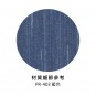 PR系列菜單本-書夾款(A5-4P)